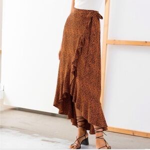 Leopard Print Wrap Skirt